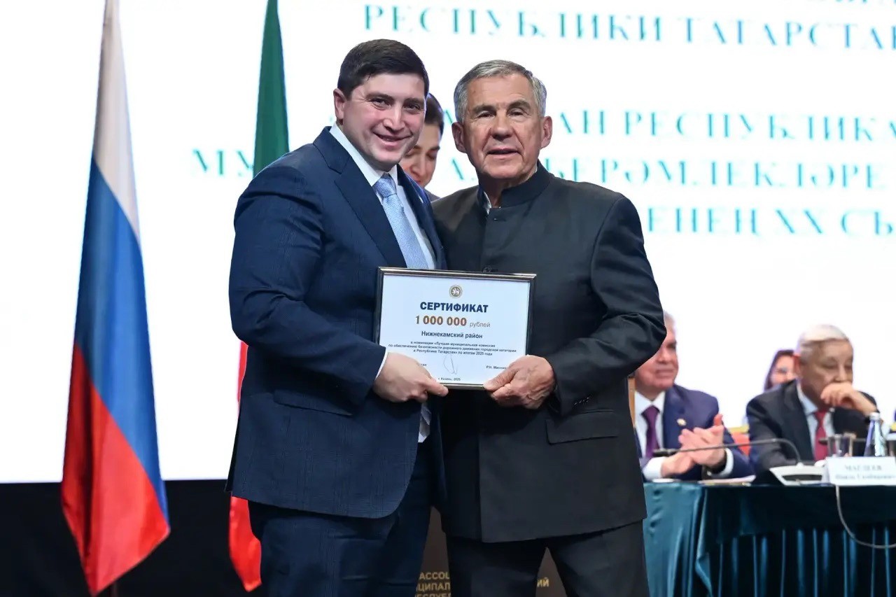 Нижнекамск признан лучшим в Татарстане по обеспечению безопасности дорожного движения