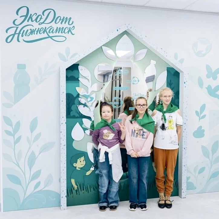 В Татарстане открылся первый Экодом — новое пространство для экологичного развития