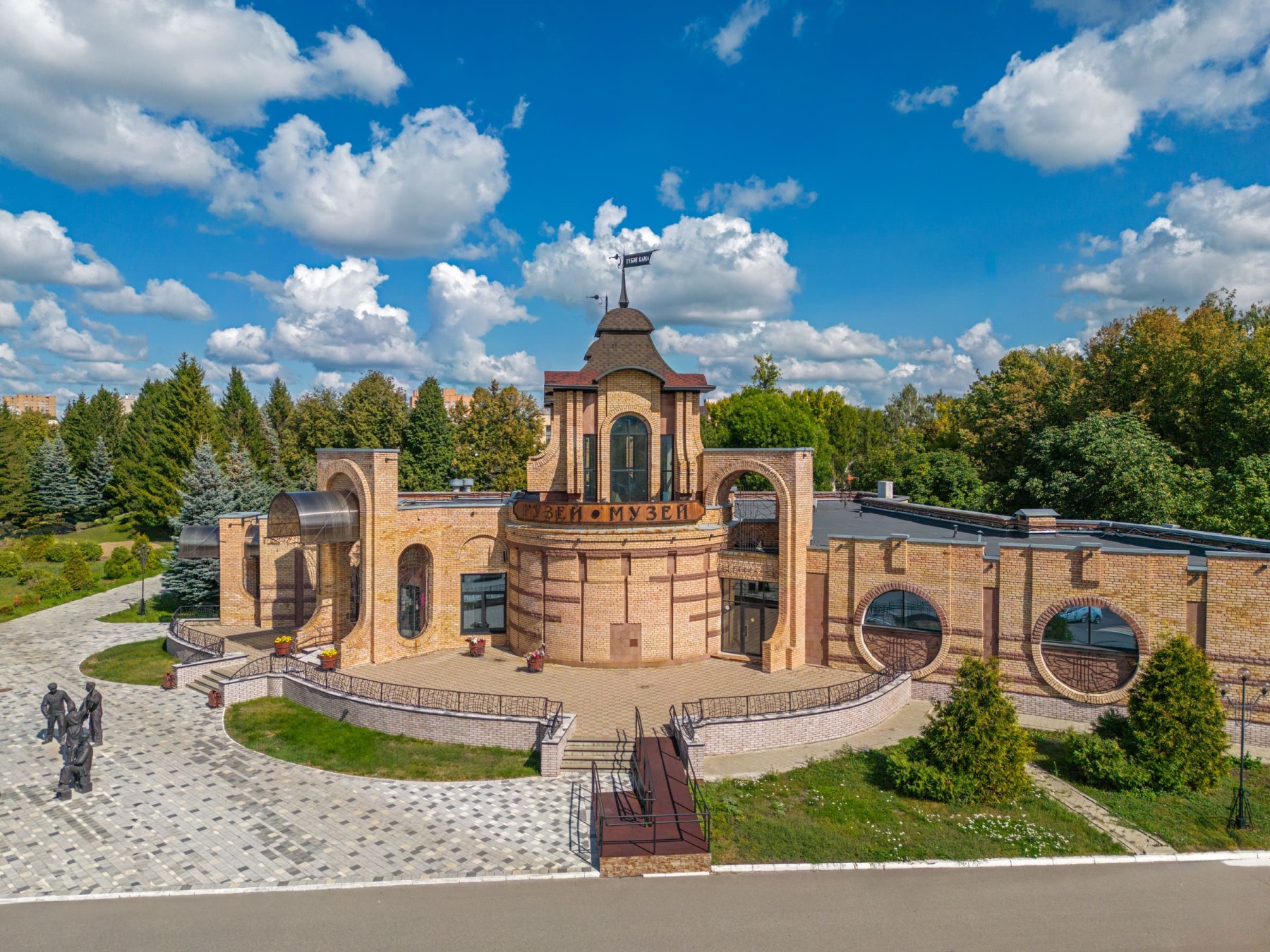 Нижнекамск объявляет конкурс на новый гимн города