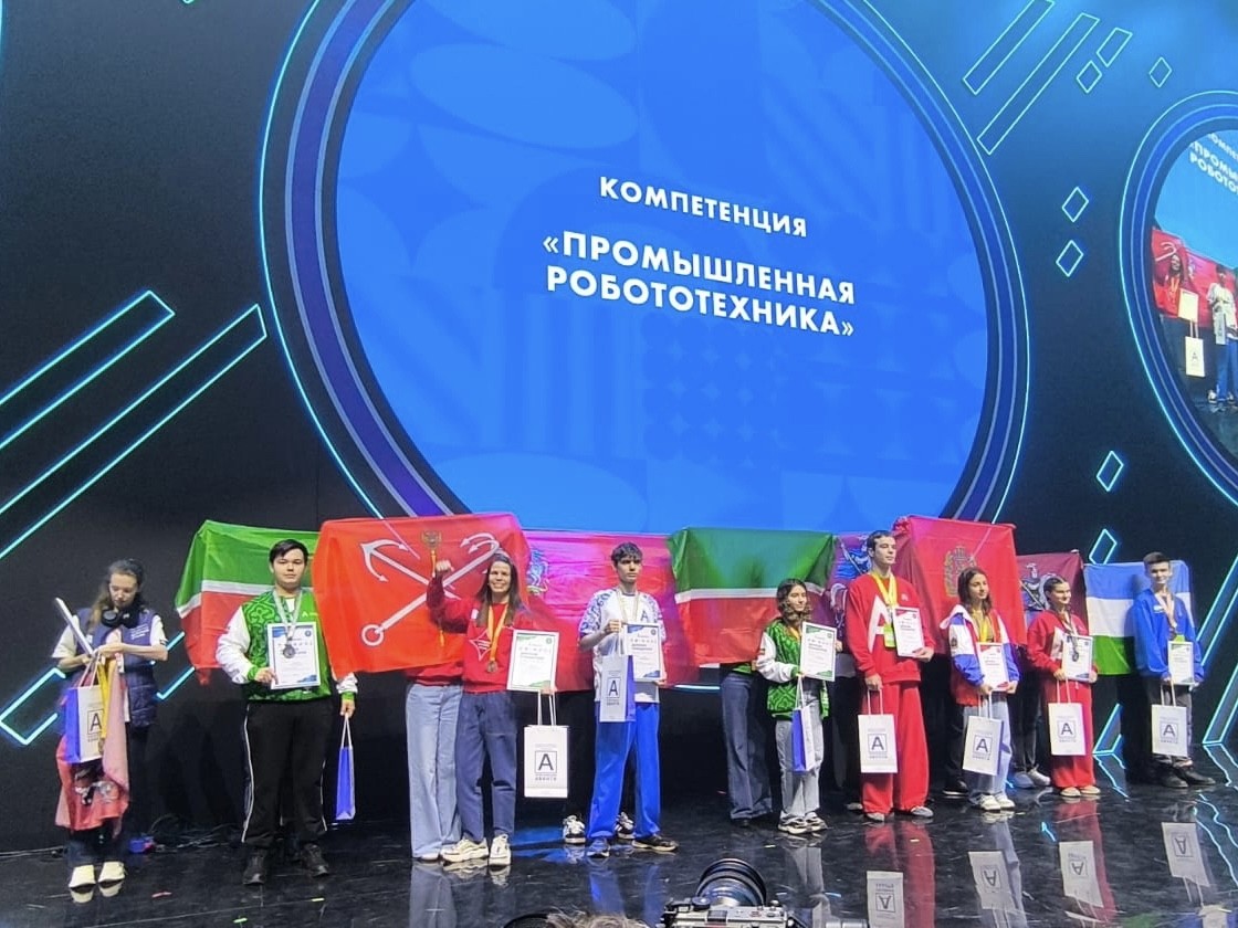 Нижнекамцы завоевали 11 медалей на Национальном чемпионате «Абилимпикс»